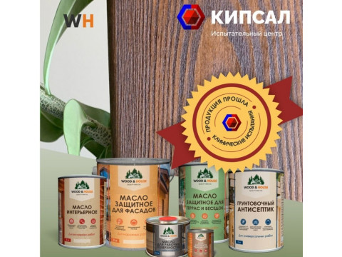 Масло для бани, дома и дерева с воском: как выбрать и купить в Самаре и Самарская область