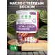 Приобрести МАСЛО С ТВЕРДЫМ ВОСКОМ «СИГМА-ДЕКОР ПРЕМИУМ» в Самаре, Самарская область