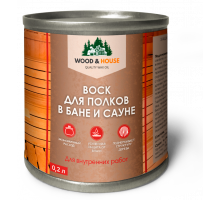 ВОСК ДЛЯ ПОЛКОВ В БАНЕ И САУНЕ WOOD & HOUSE