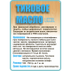 Заказать ТИКОВОЕ МАСЛО LICCOIL в Самаре, Самарская область