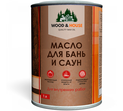 Приобрести МАСЛО ДЛЯ БАНЬ И САУН WOOD & HOUSE в Самаре, Самарская область