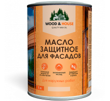 МАСЛО ЗАЩИТНОЕ ДЛЯ ФАСАДОВ WOOD & HOUSE