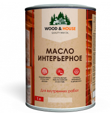 МАСЛО ИНТЕРЬЕРНОЕ WOOD & HOUSE