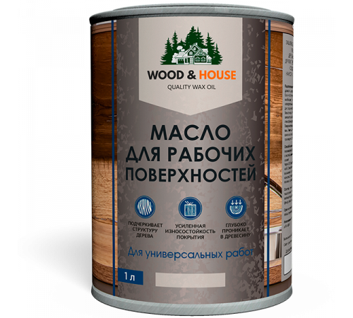 Купить МАСЛО ДЛЯ РАБОЧИХ ПОВЕРХНОСТЕЙ WOOD & HOUSE в Самаре, Самарская область
