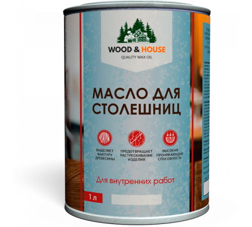 Заказать МАСЛО ДЛЯ СТОЛЕШНИЦ WOOD & HOUSE в Самаре, Самарская область