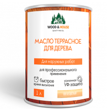 МАСЛО ТЕРРАСНОЕ ДЛЯ ДЕРЕВА WOOD & HOUSE