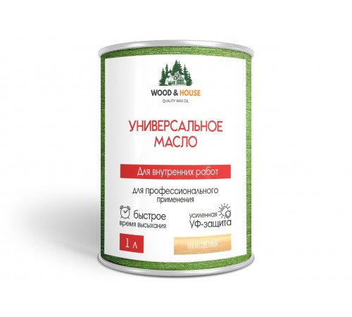 Приобрести ЦВЕТНОЕ УНИВЕРСАЛЬНОЕ МАСЛО WOOD & HOUSE Серия ПРОФИ в Самаре, Самарская область