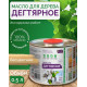 Купить ДЕГТЯРНОЕ МАСЛО в Самаре, Самарская область