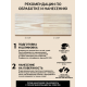 Купить ТВЁРДЫЙ ВОСК-МАСТИКА ДЛЯ ПОЛА И ЛЕСТНИЦ WOOD & HOUSE в Самаре, Самарская область