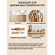 Заказать ТВЁРДЫЙ ВОСК ДЛЯ МЕБЕЛИ И СТОЛЕШНИЦ WOOD & HOUSE в Самаре, Самарская область