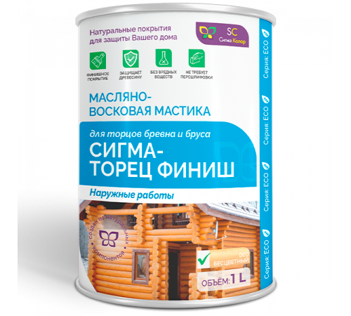 Купить МАСЛЯНО-ВОСКОВАЯ МАСТИКА «СИГМА-ТОРЕЦ ФИНИШ» в Самаре, Самарская область