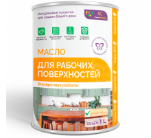 МАСЛО ДЛЯ РАБОЧИХ ПОВЕРХНОСТЕЙ