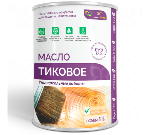 Приобрести ТИКОВОЕ МАСЛО ДЛЯ ДЕРЕВА в Самаре, Самарская область